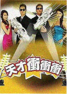 单身厨房 下饭综艺推荐