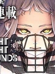 白纸剧场 悬疑漫画改编