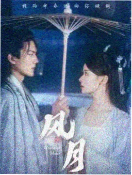 北纬三十度 纪录剧集推荐