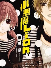 巷口观察者 都市群像漫画